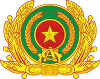Footer Logo